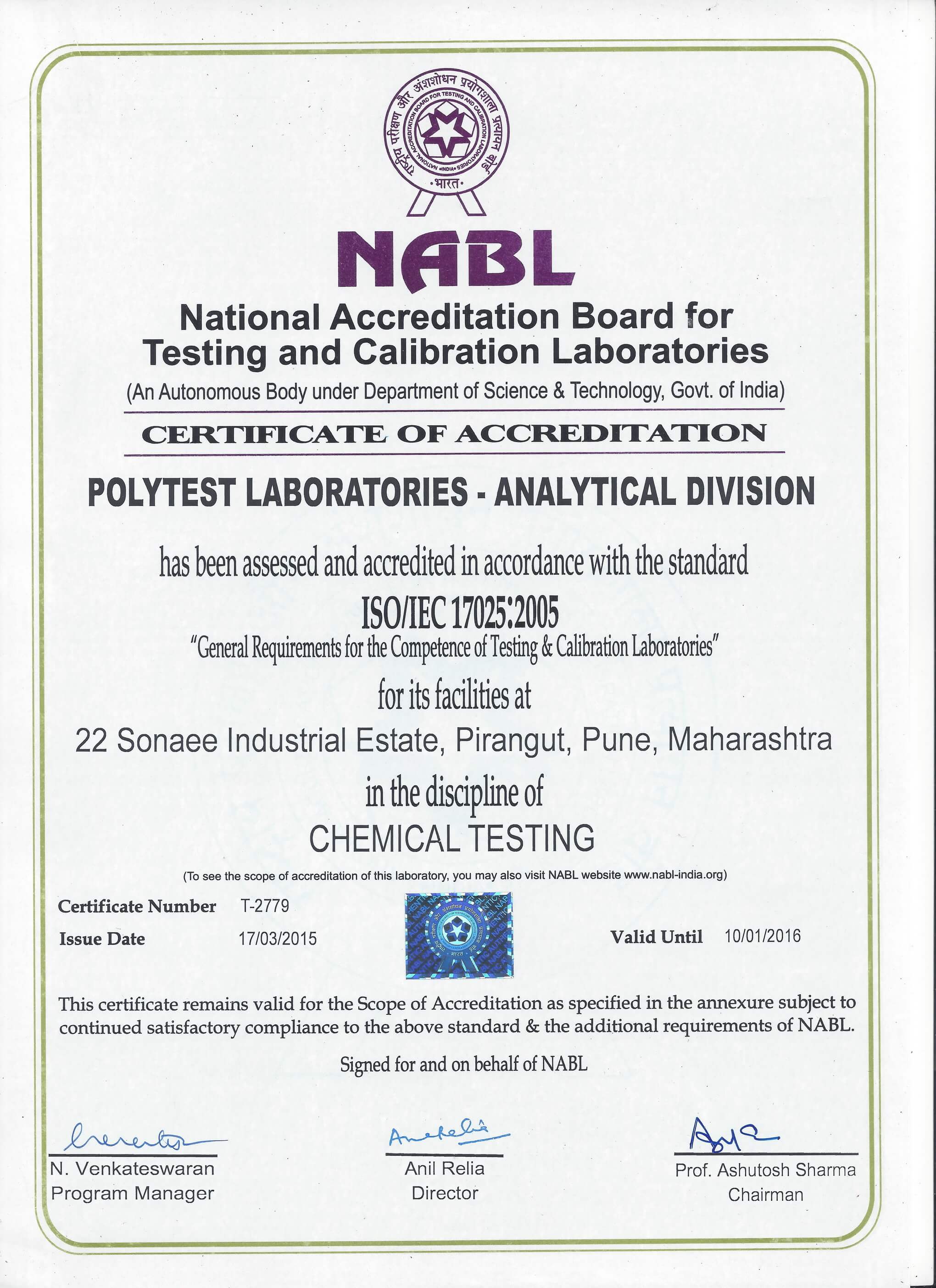 NABL (ISO 17025)